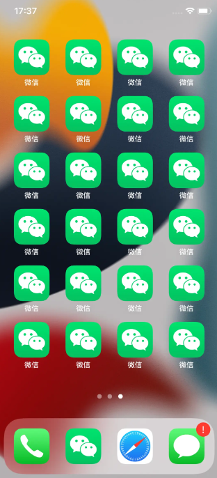 iOS 微信也能多开了，超实用